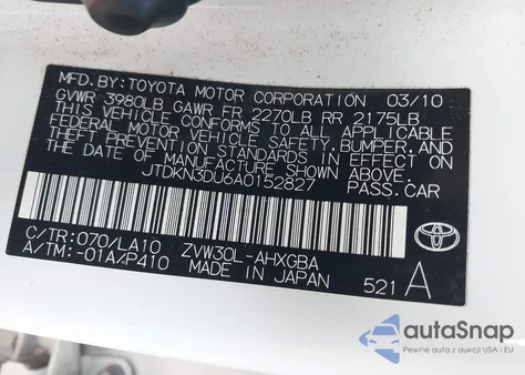 2010 Toyota Prius V из США, поврежденный, VIN JTDKN3DU6A0152827